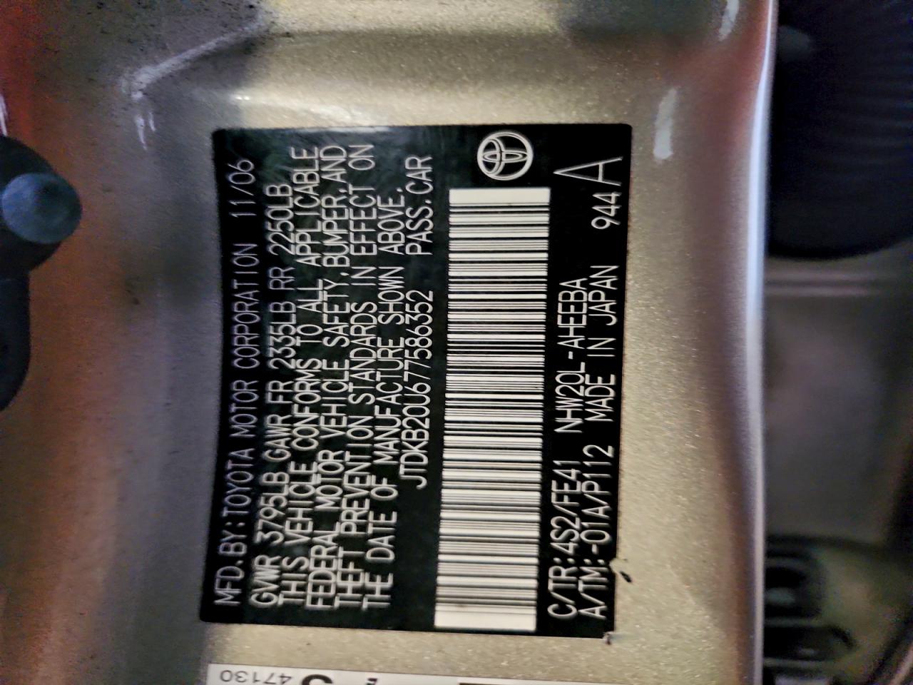 2007 TOYOTA PRIUS photo 12
