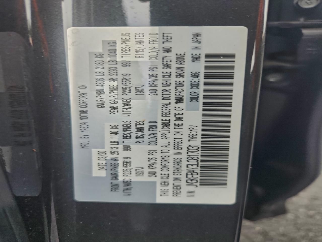 2020 MAZDA CX-5 GRAND TOURING RESERVE photo 12