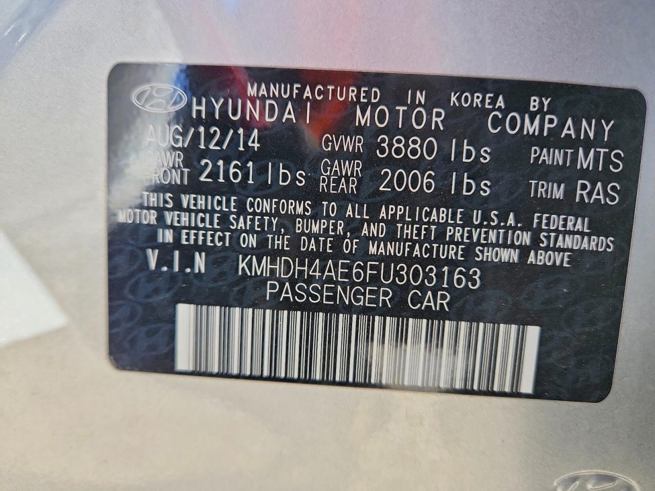 2015 HYUNDAI ELANTRA SE photo 12