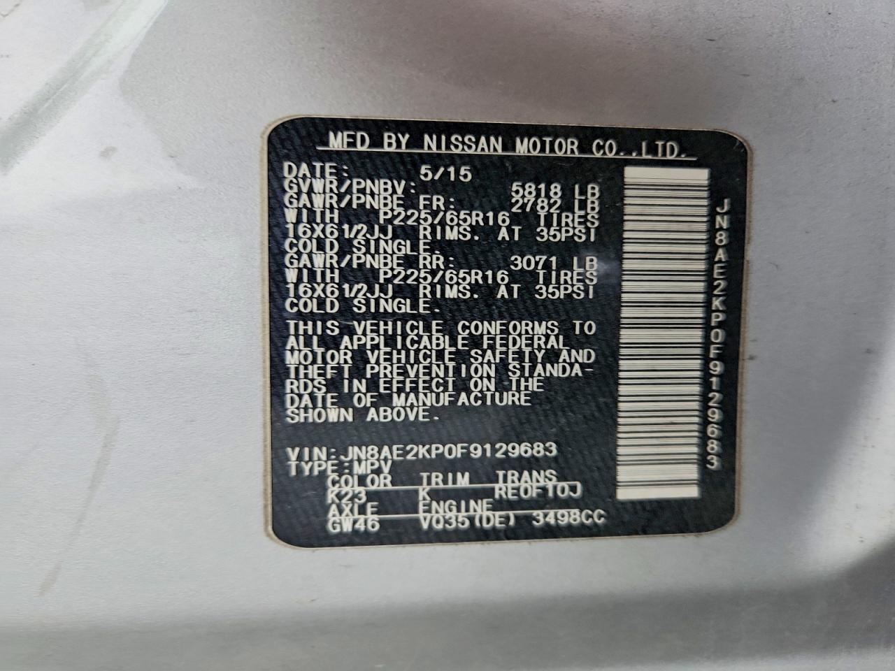 2015 NISSAN QUEST S photo 13