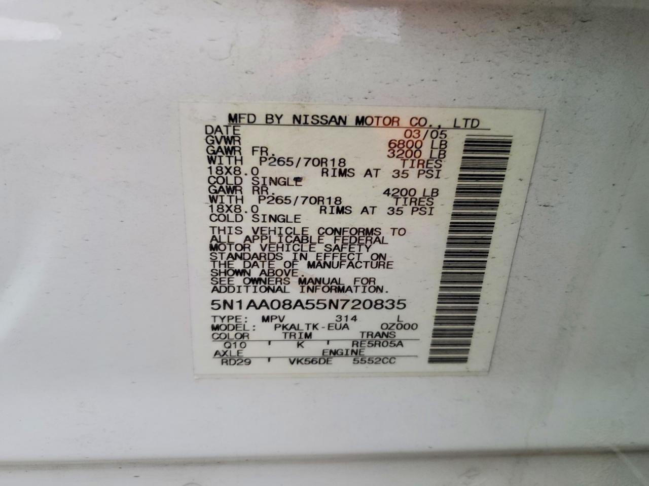 2005 NISSAN ARMADA SE photo 13