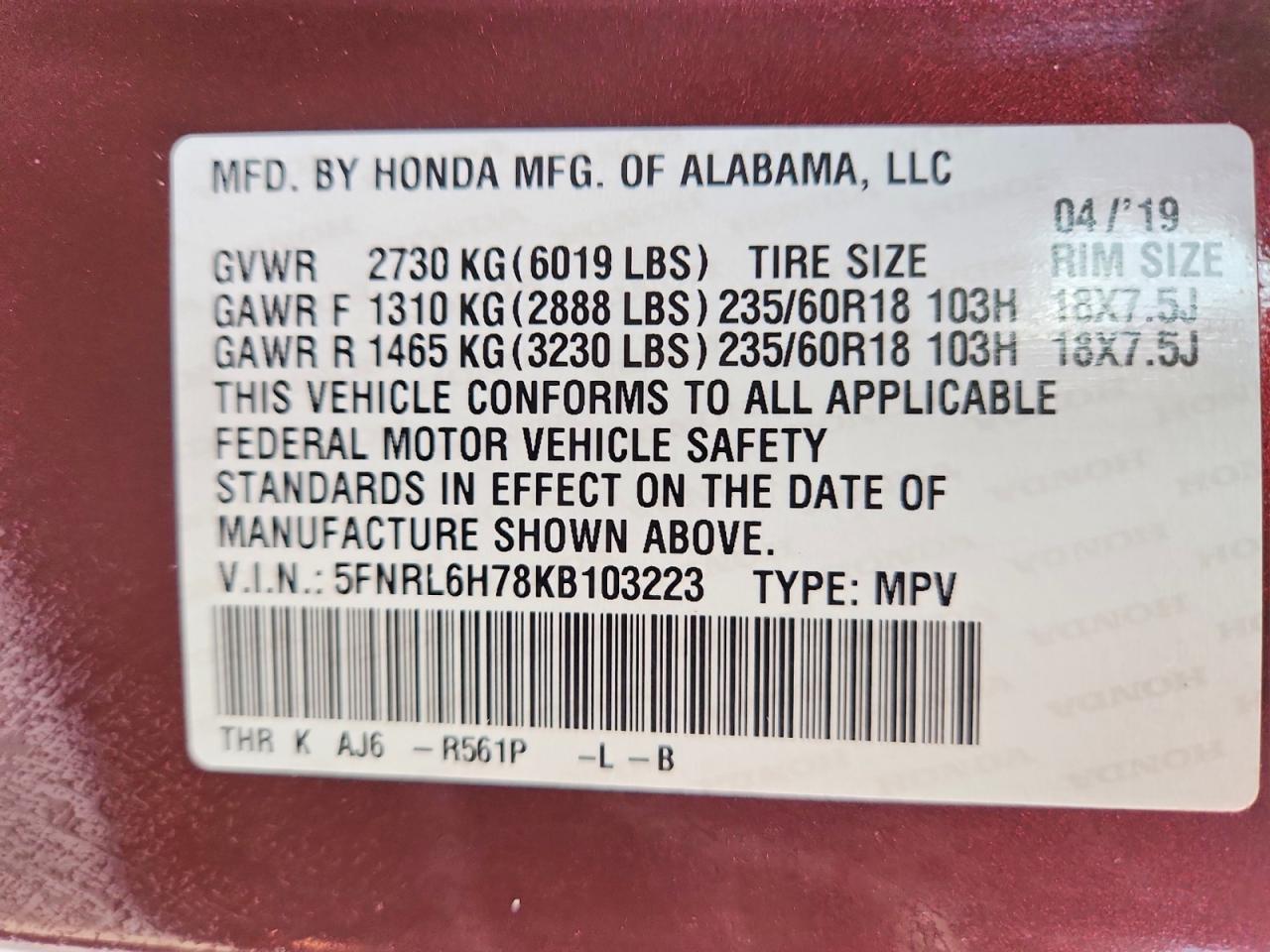2019 HONDA ODYSSEY EXL photo 13