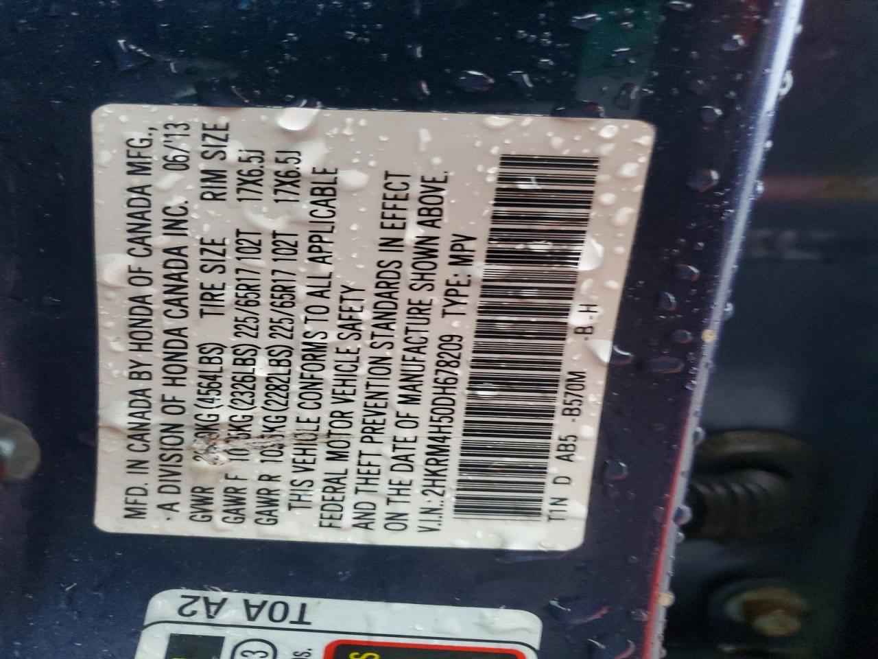 2013 HONDA CR-V EX photo 13