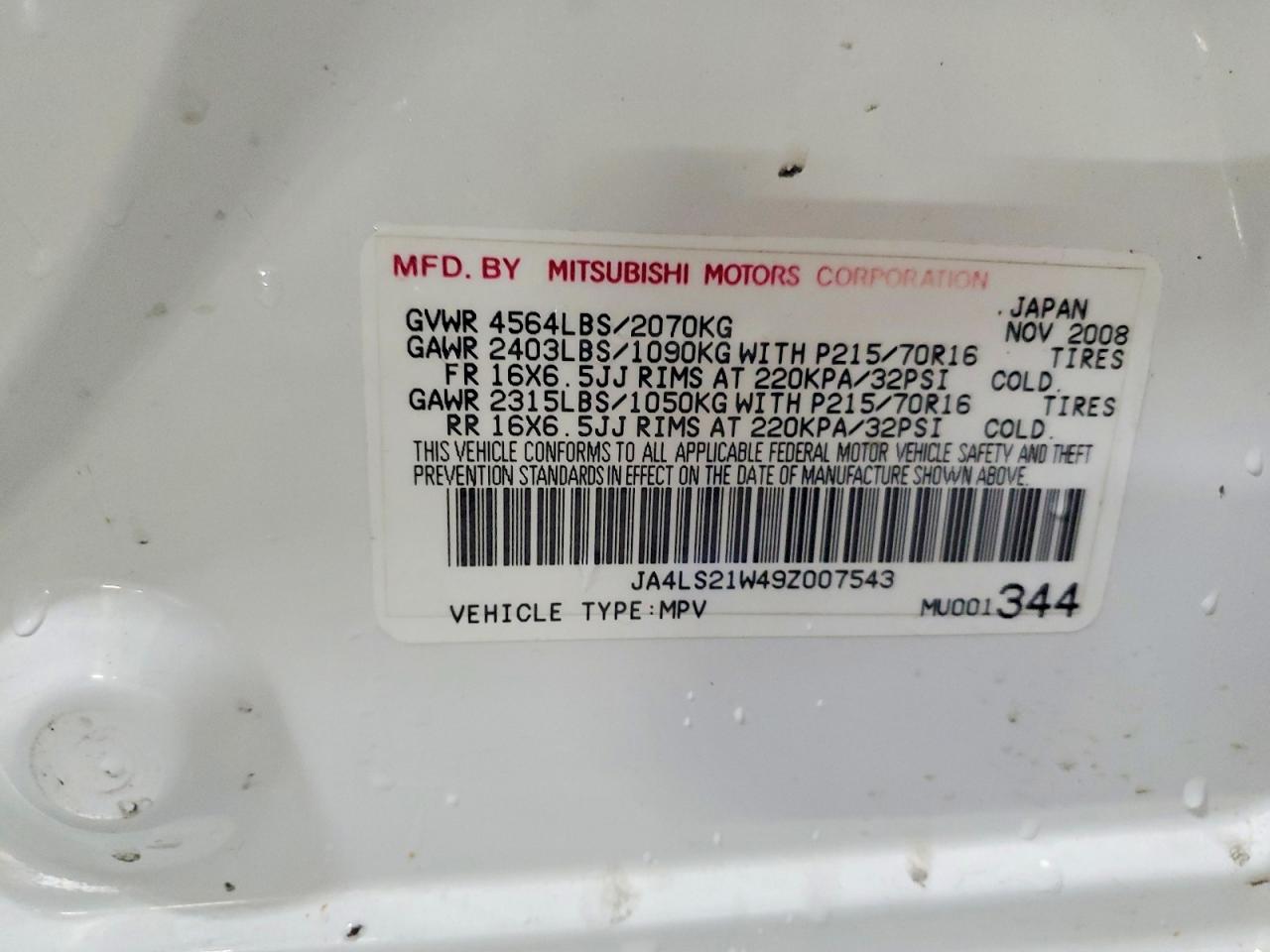 2009 MITSUBISHI OUTLANDER ES photo 4