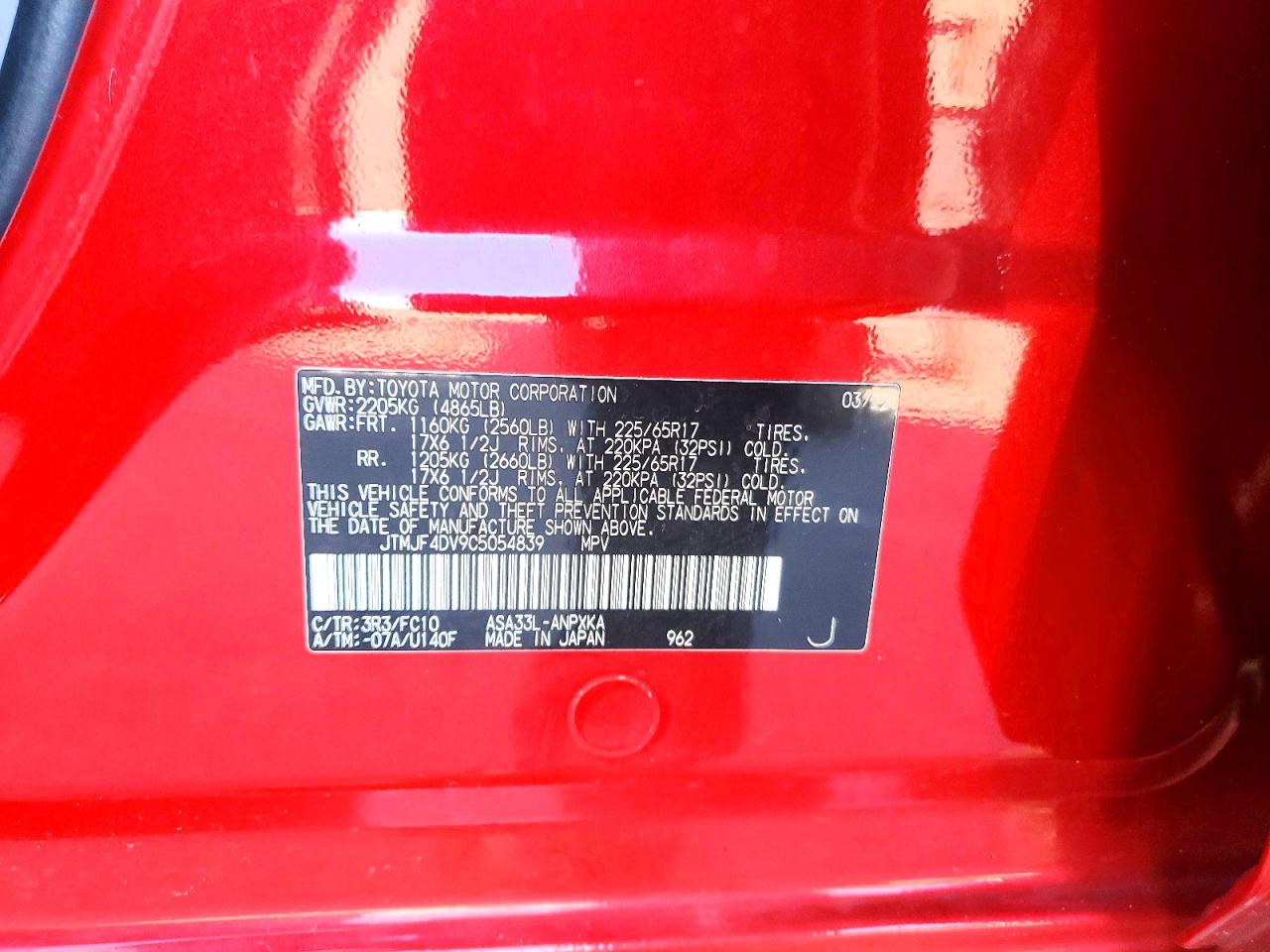 2012 TOYOTA RAV4 photo 23