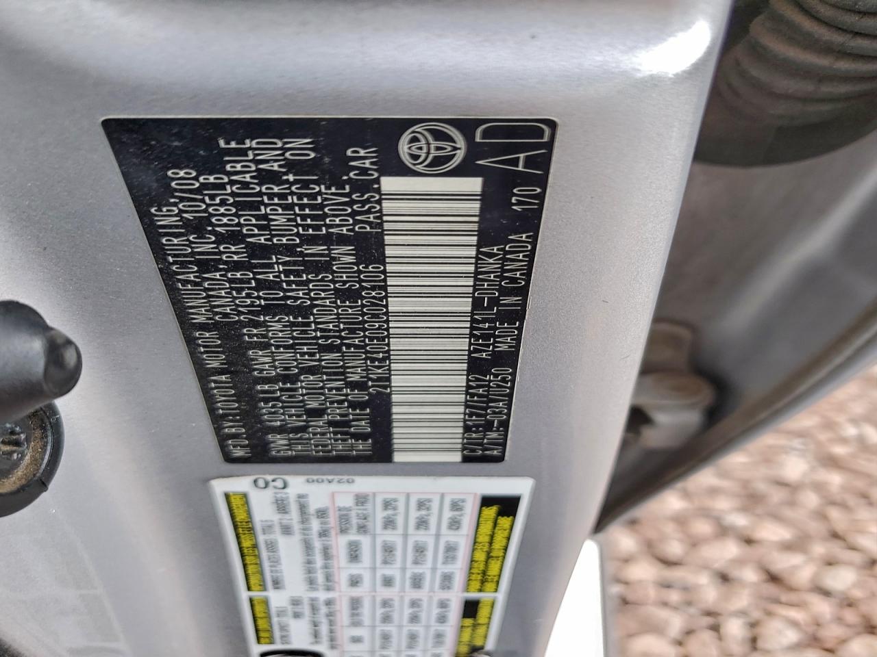 2009 TOYOTA COROLLA MATRIX S photo 12