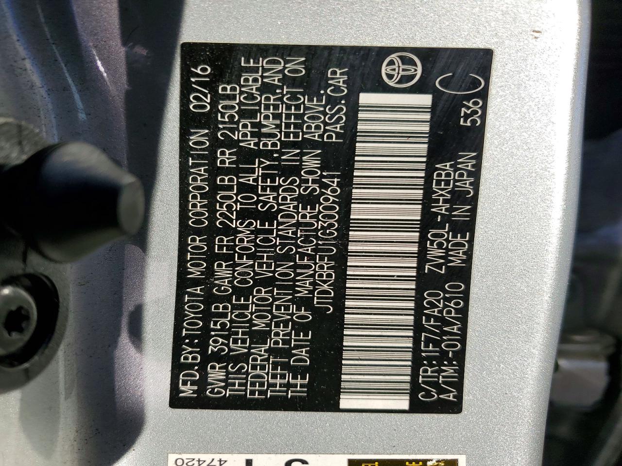 2016 TOYOTA PRIUS photo 12