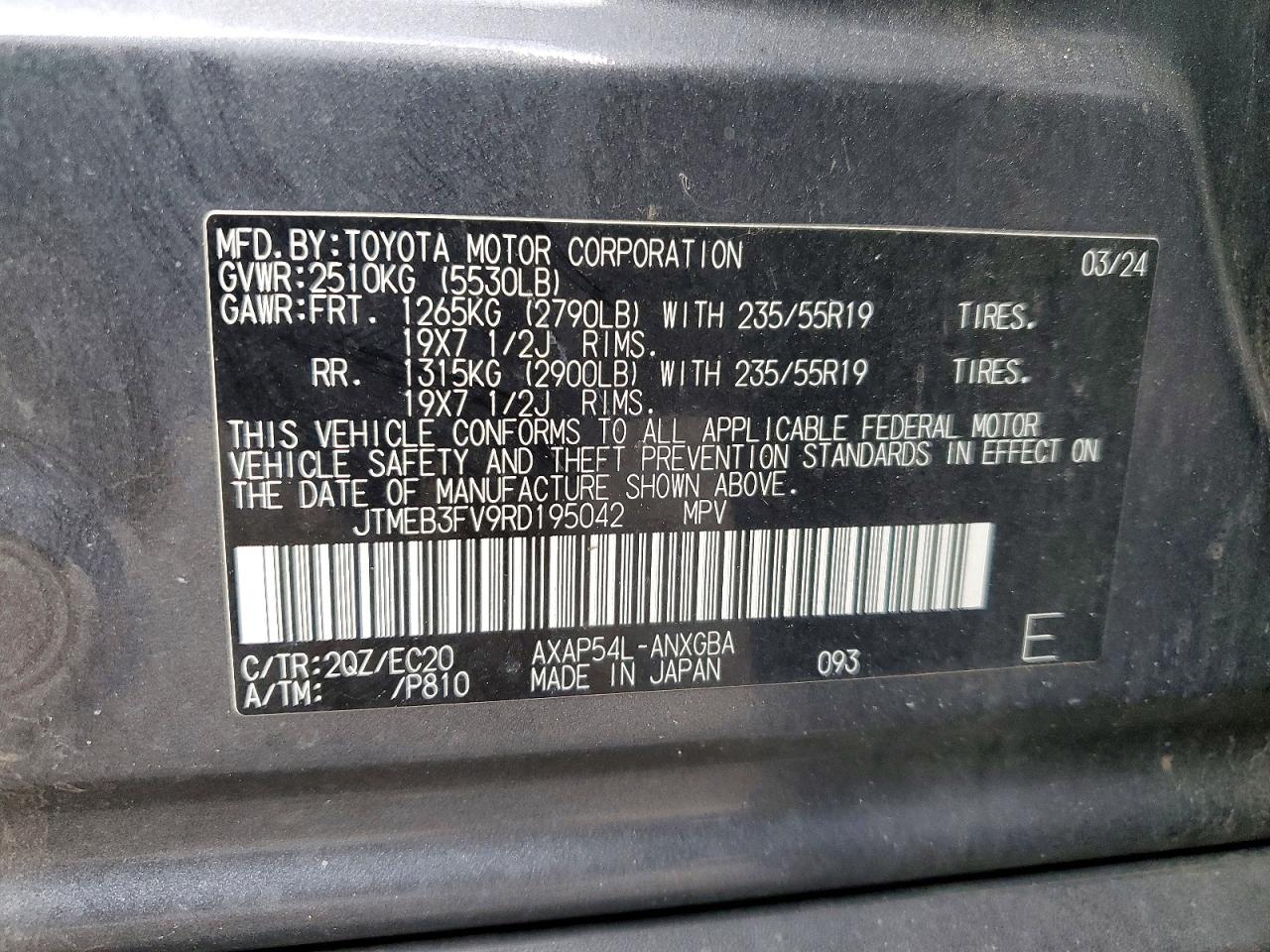 2024 TOYOTA RAV4 PRIME XSE photo 14