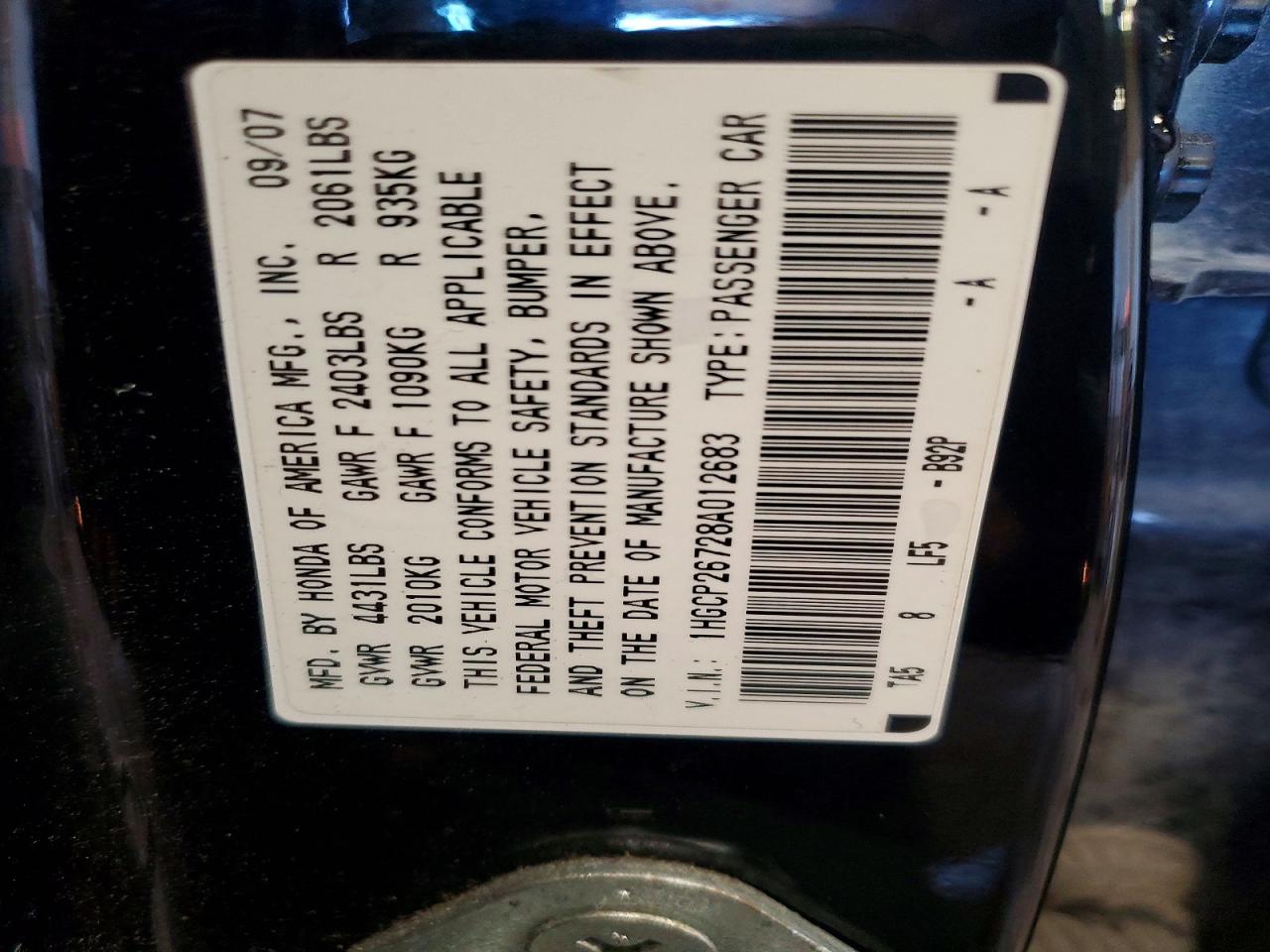 2008 HONDA ACCORD EX photo 12