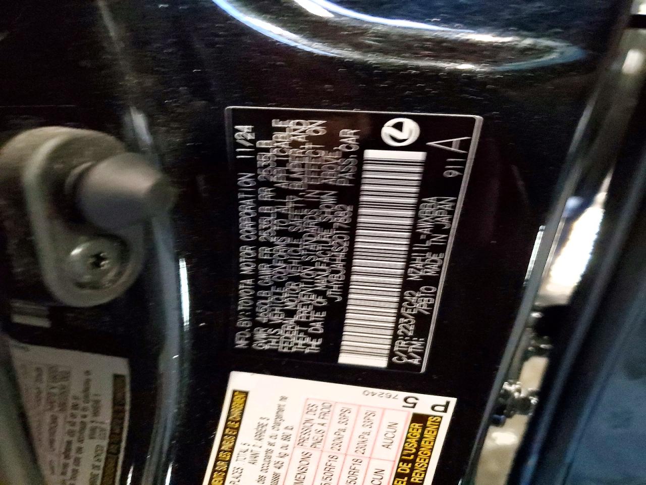 2025 LEXUS UX 300H BASE photo 34