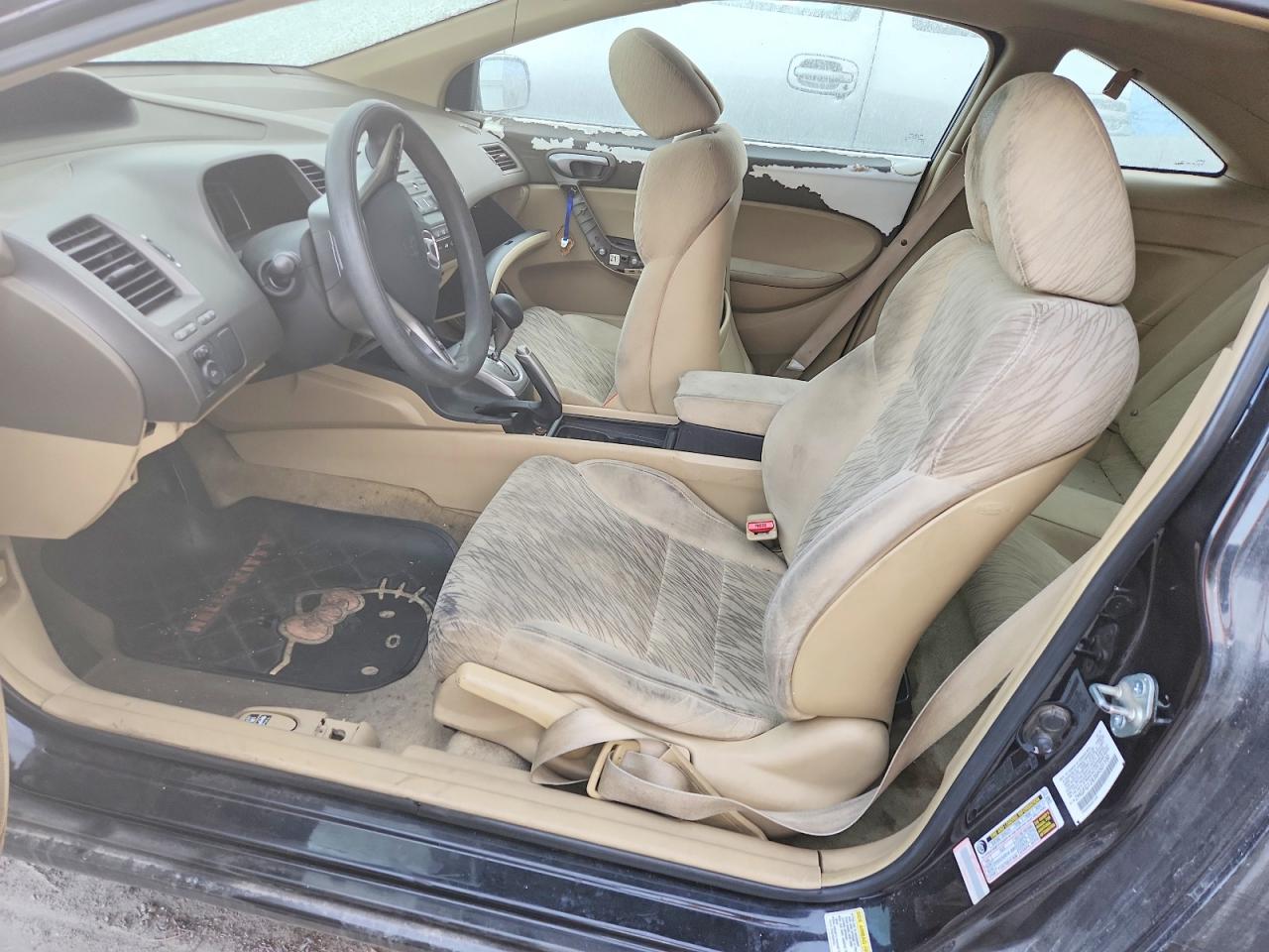2006 HONDA CIVIC EX photo 7