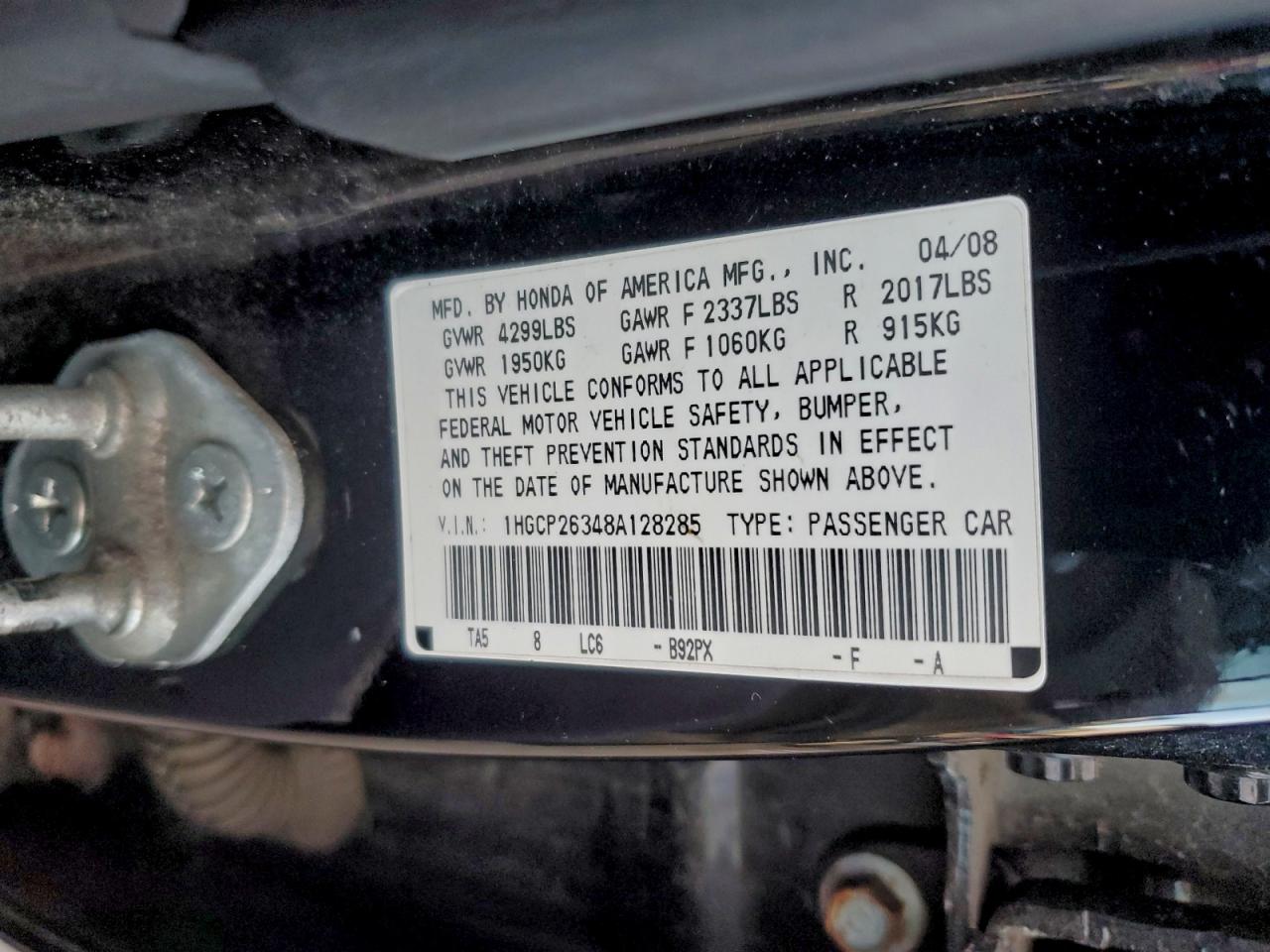 2008 HONDA ACCORD LX photo 12