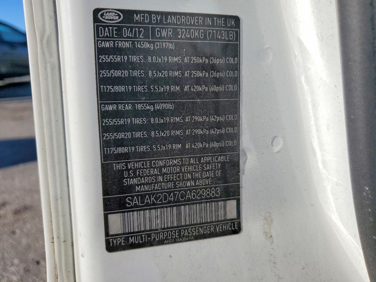 2012 LAND ROVER LR4 HSE LUXURY photo 25