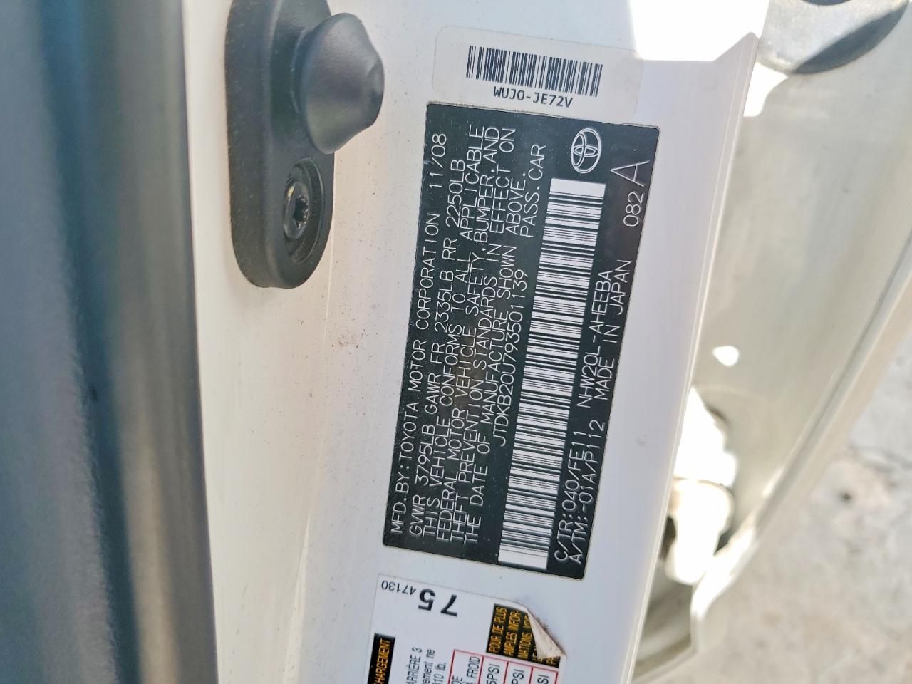 2009 TOYOTA PRIUS photo 12