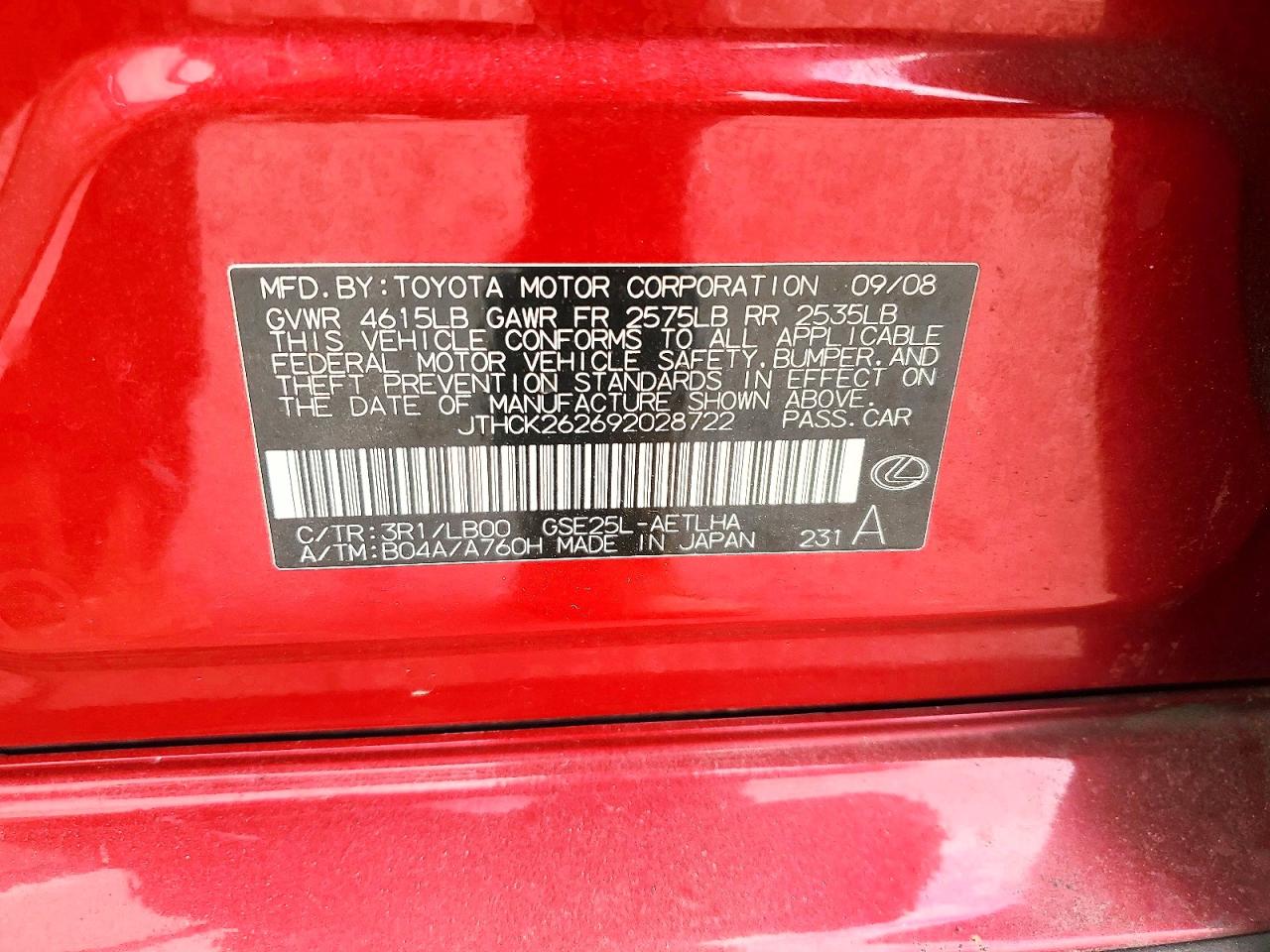 2009 LEXUS IS 250 photo 12