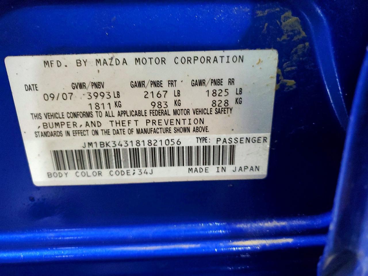 2008 MAZDA 3 HATCHBACK photo 12