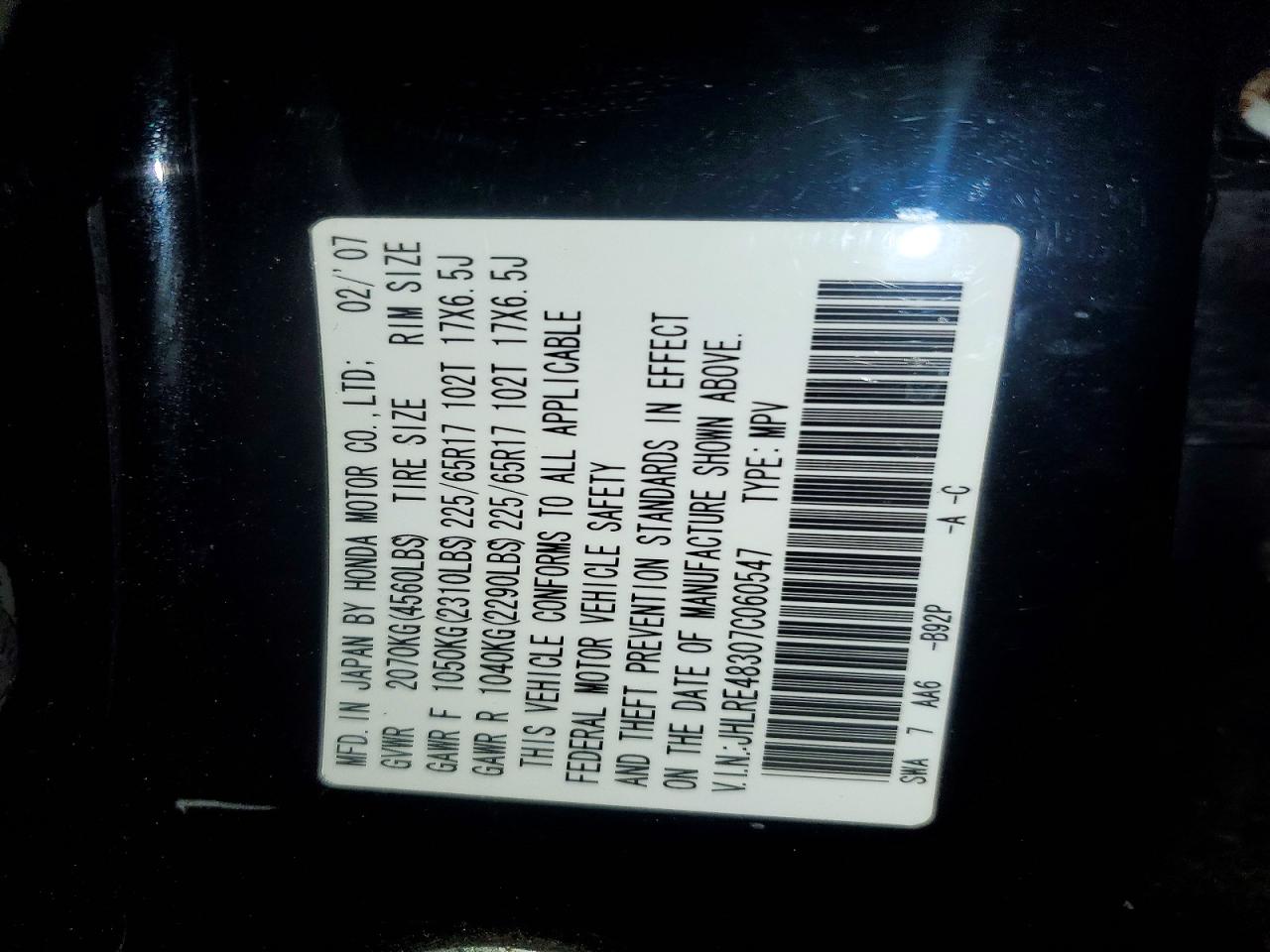 2007 HONDA CR-V LX photo 13