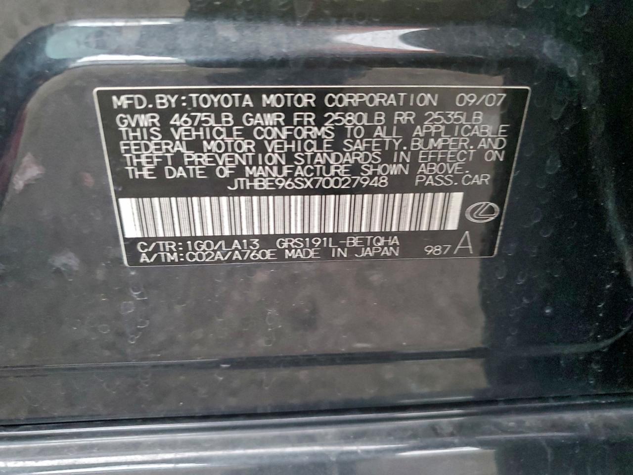 2007 LEXUS GS 350 photo 13