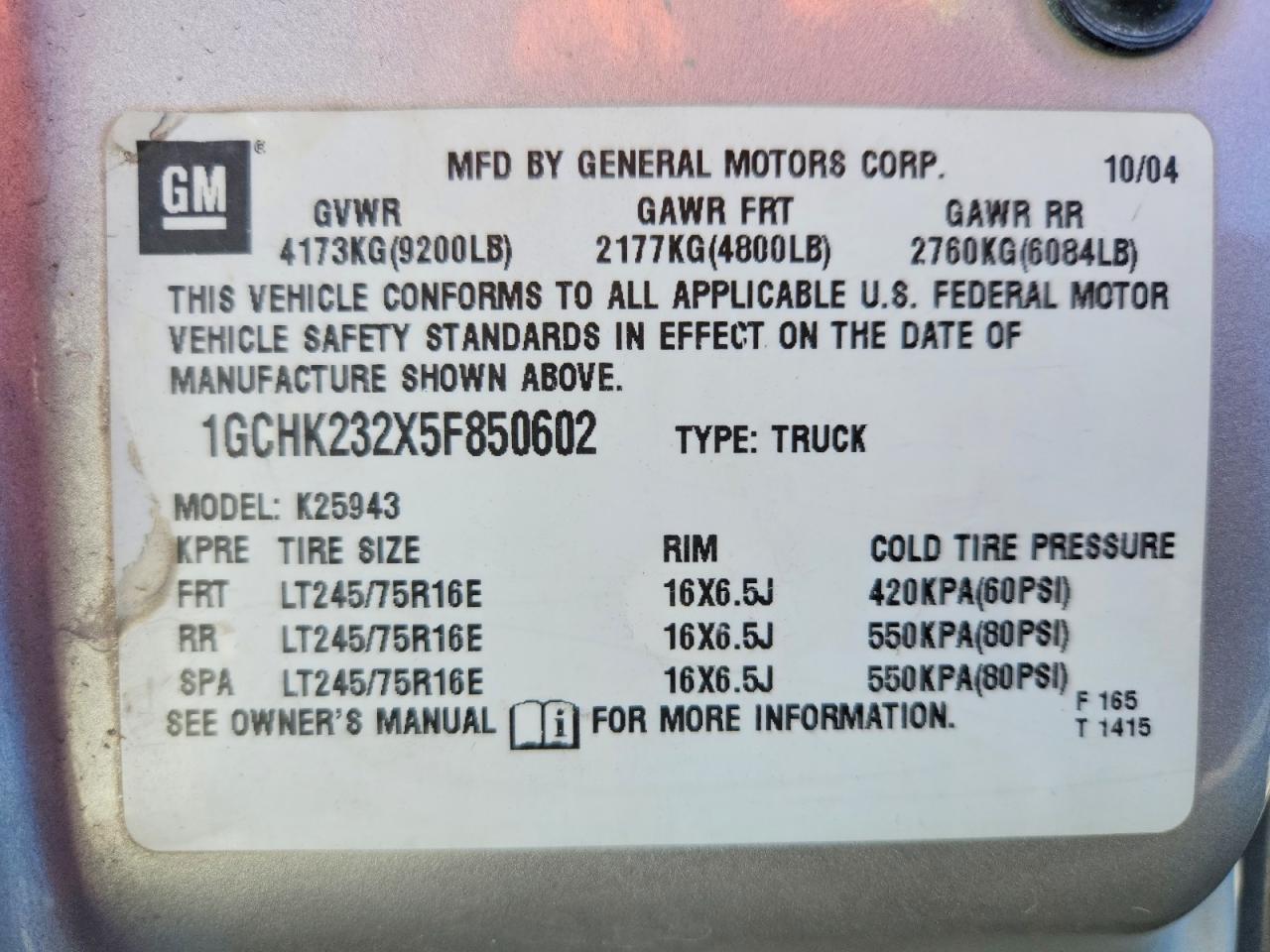 2005 CHEVROLET SILVERADO K2500 HEAVY DUTY photo 13