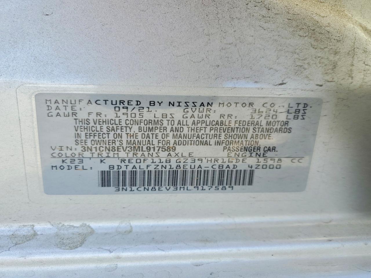 2021 NISSAN VERSA SV photo 12