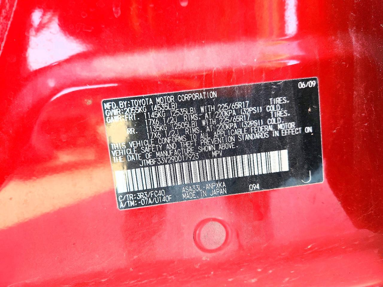 2009 TOYOTA RAV4 photo 13