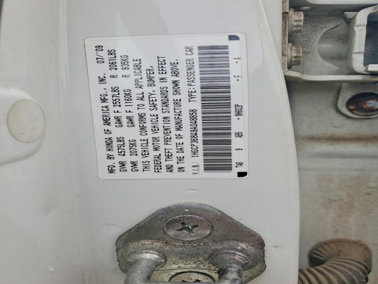 2009 HONDA ACCORD EXL photo 12