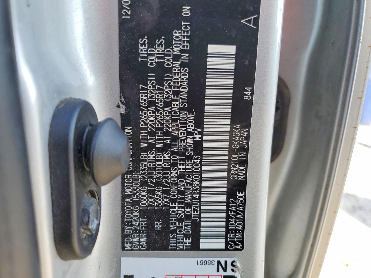 2008 TOYOTA 4RUNNER SR5 photo 14