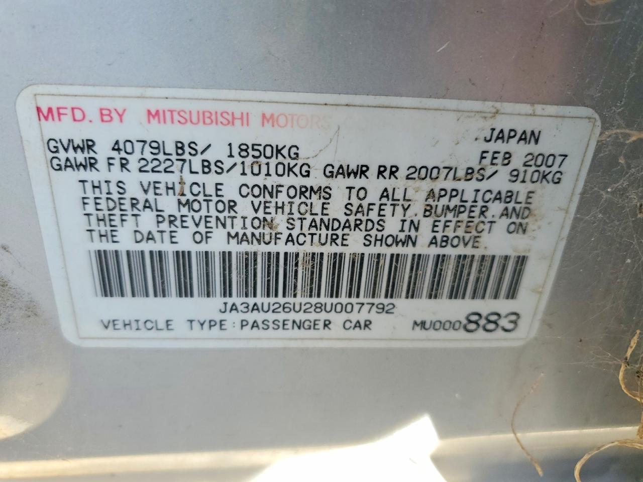 2008 MITSUBISHI LANCER ES photo 12