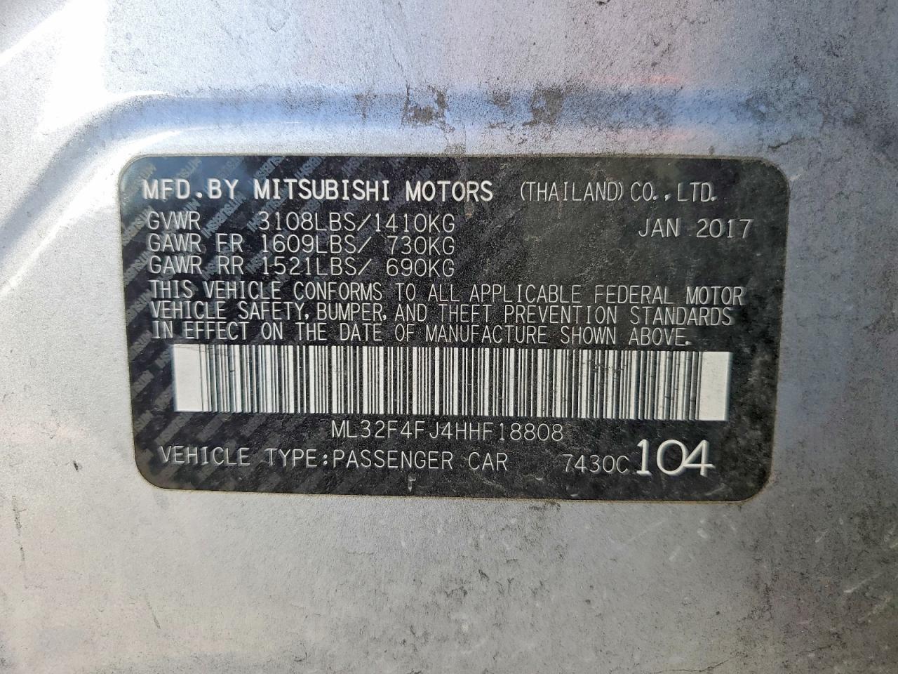 2017 MITSUBISHI MIRAGE G4 SE photo 12