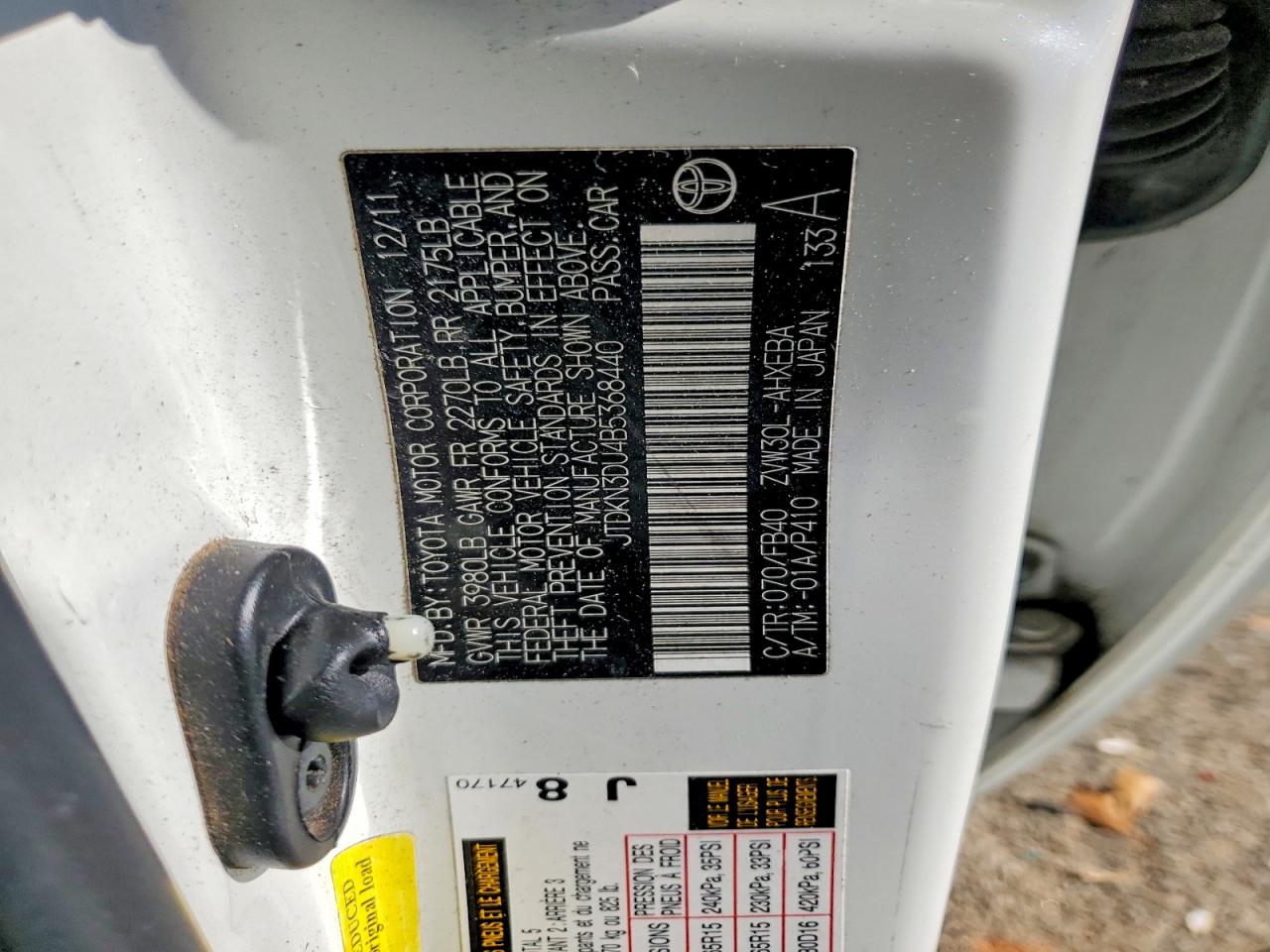 2011 TOYOTA PRIUS photo 12