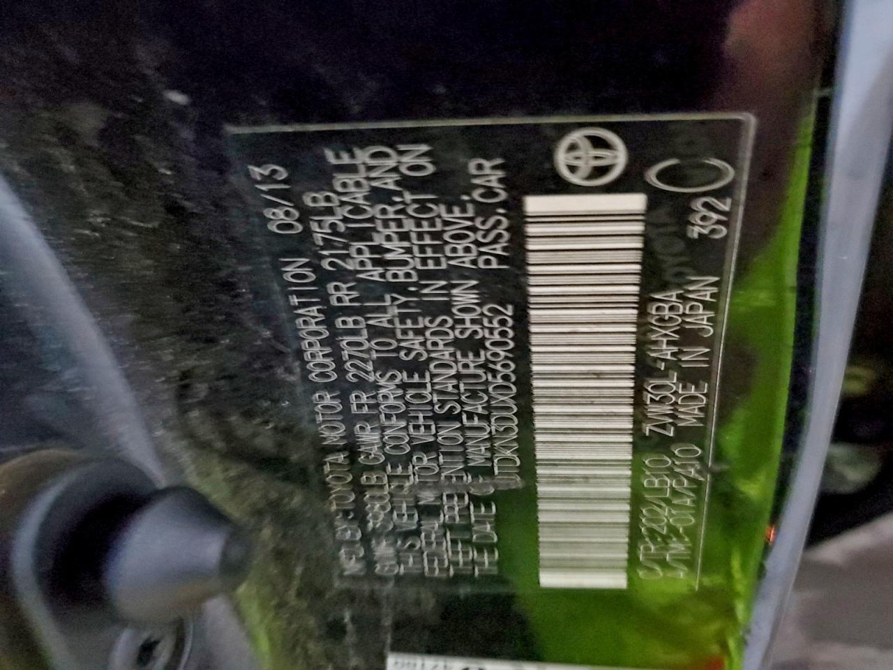 2013 TOYOTA PRIUS photo 12