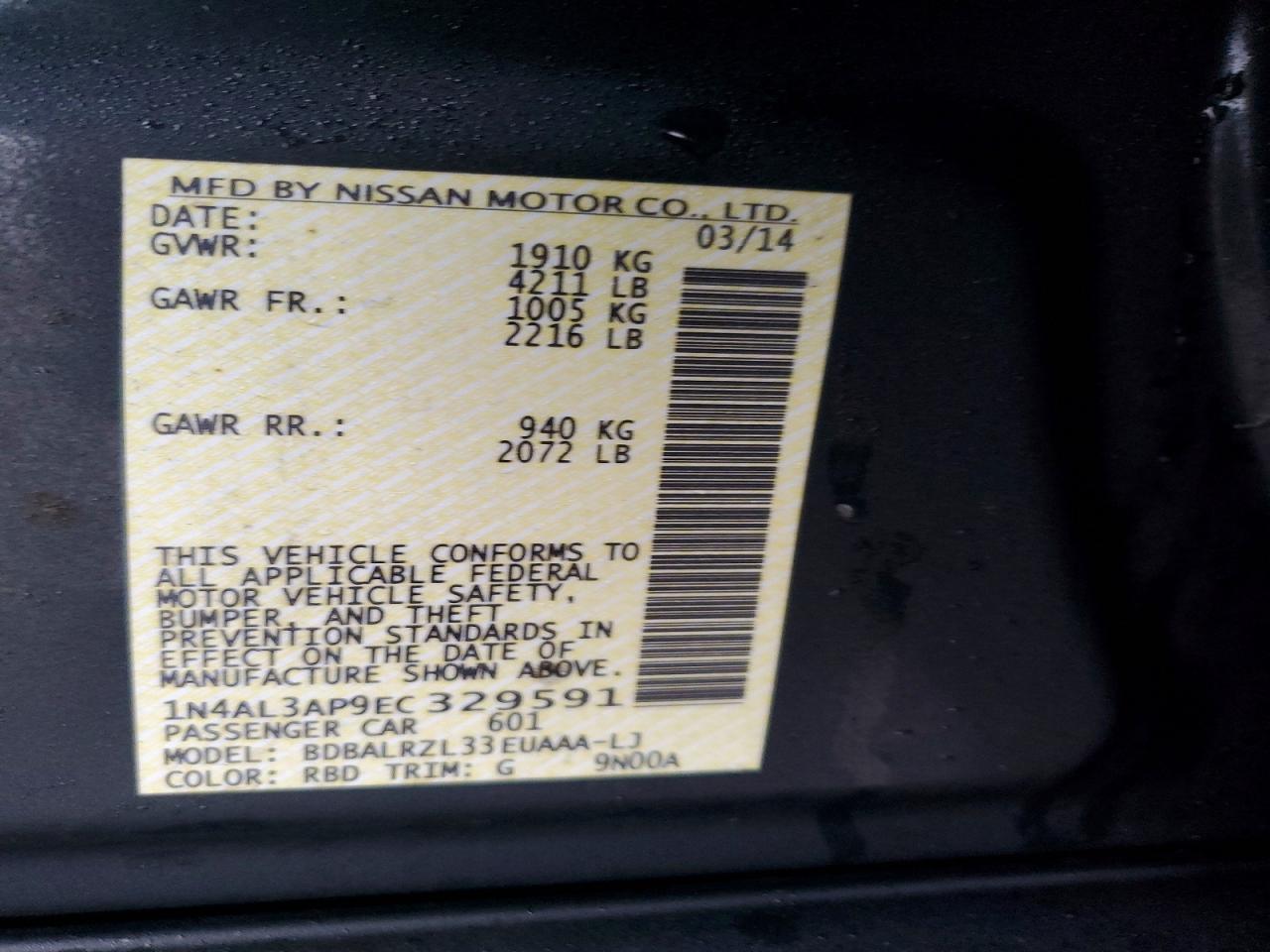 2014 NISSAN ALTIMA photo 23
