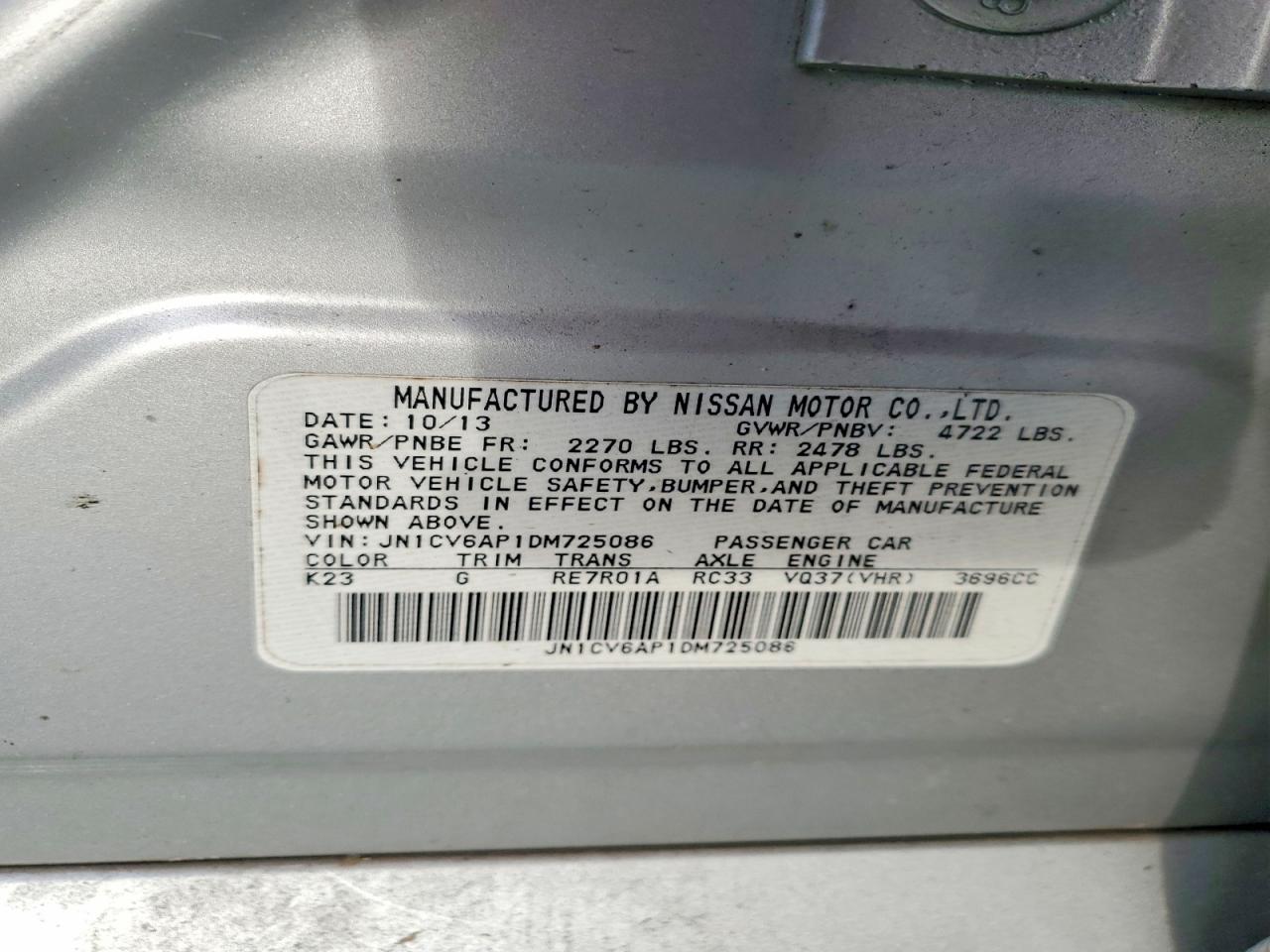 2013 INFINITI G37 BASE photo 45