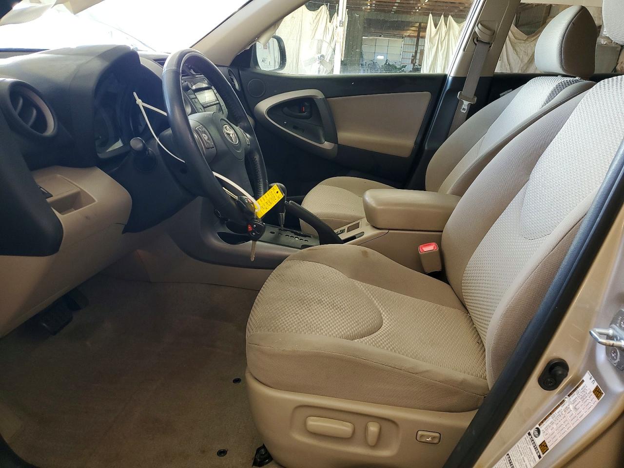 2007 TOYOTA RAV4 LIMITED photo 19