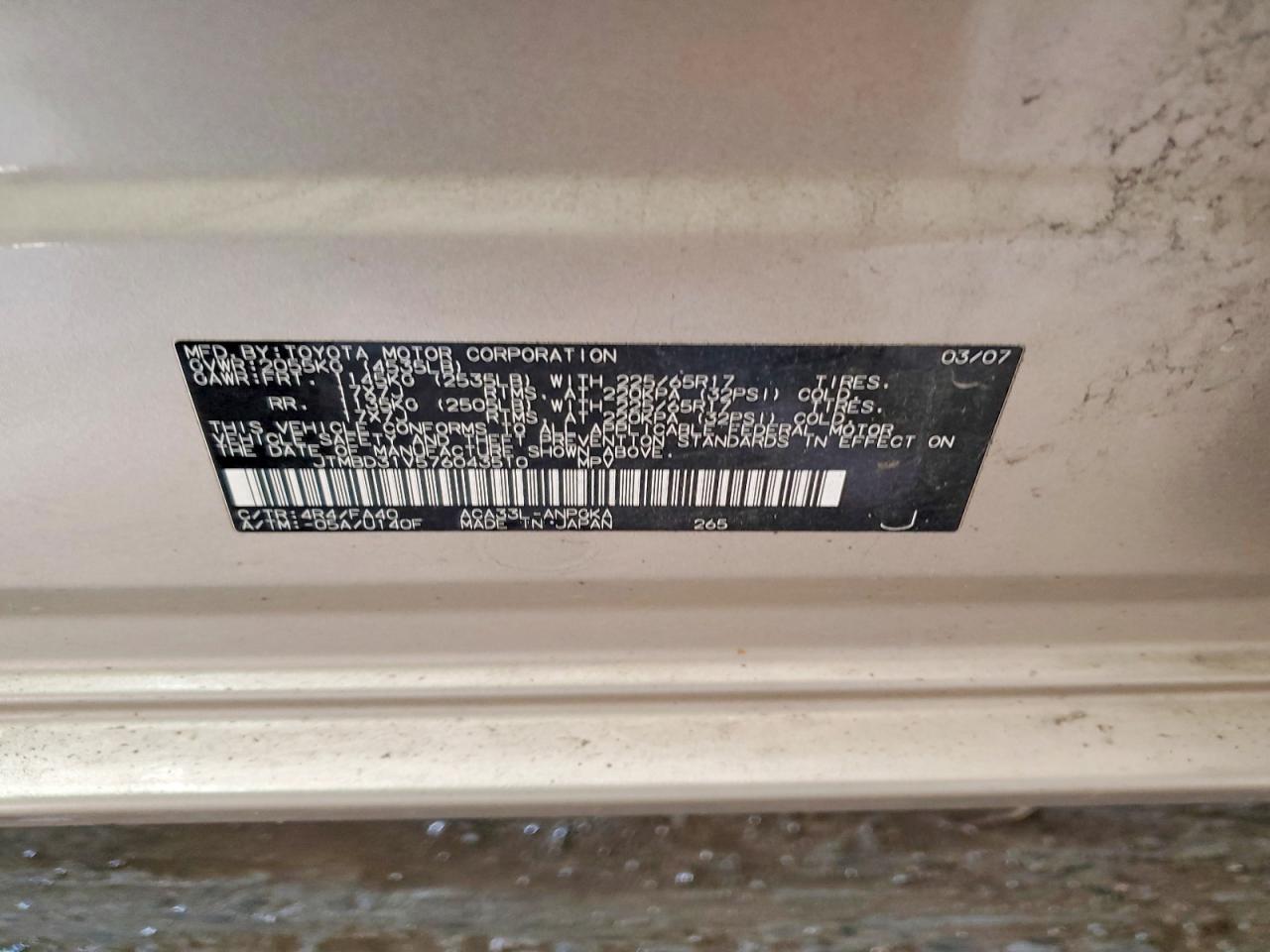 2007 TOYOTA RAV4 LIMITED photo 40