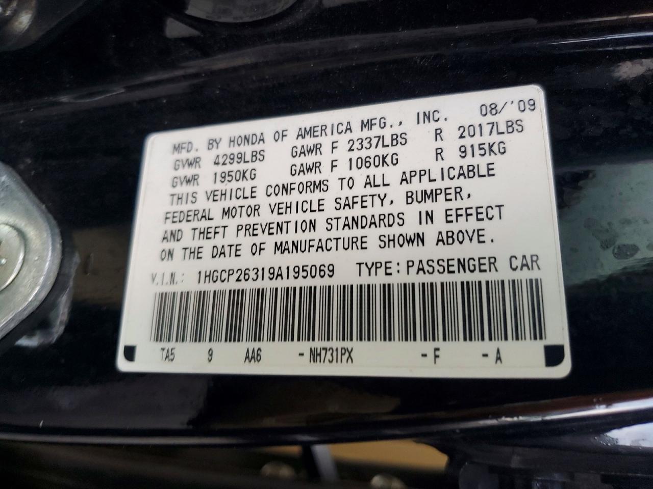 2009 HONDA ACCORD LX photo 12
