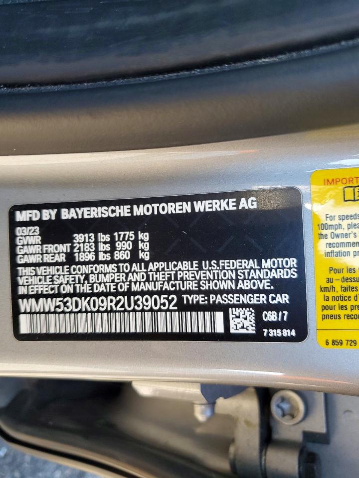 2024 MINI COOPER S photo 12