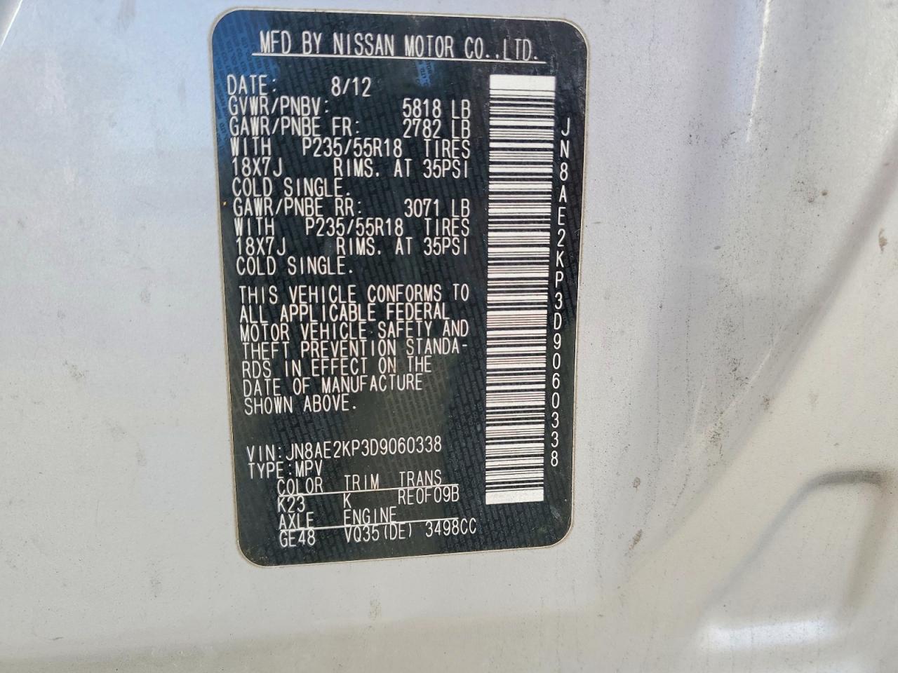 2013 NISSAN QUEST S photo 14