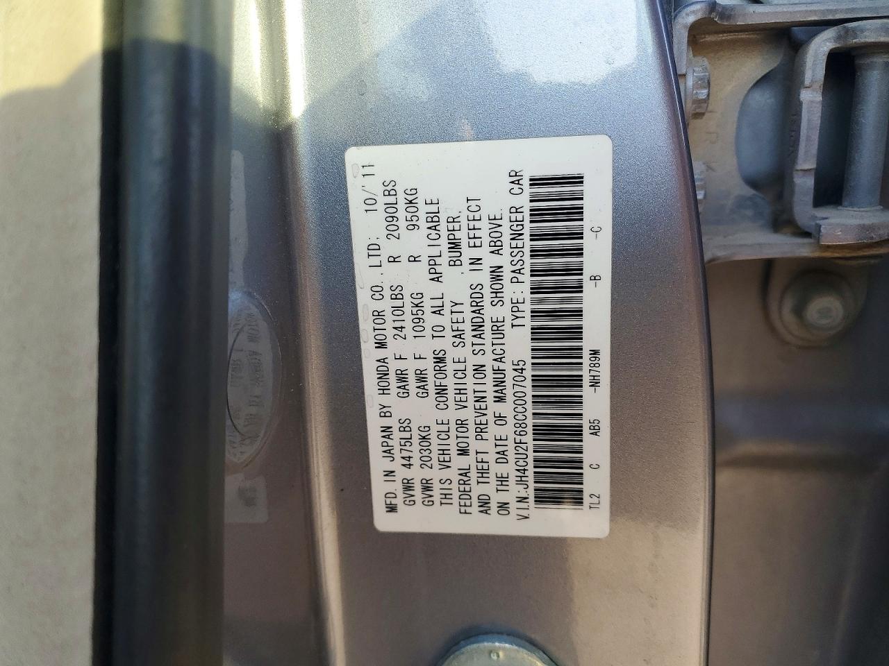 2012 ACURA TSX TECH photo 12