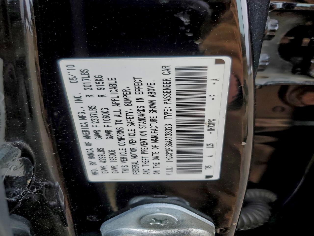 2010 HONDA ACCORD LX photo 12