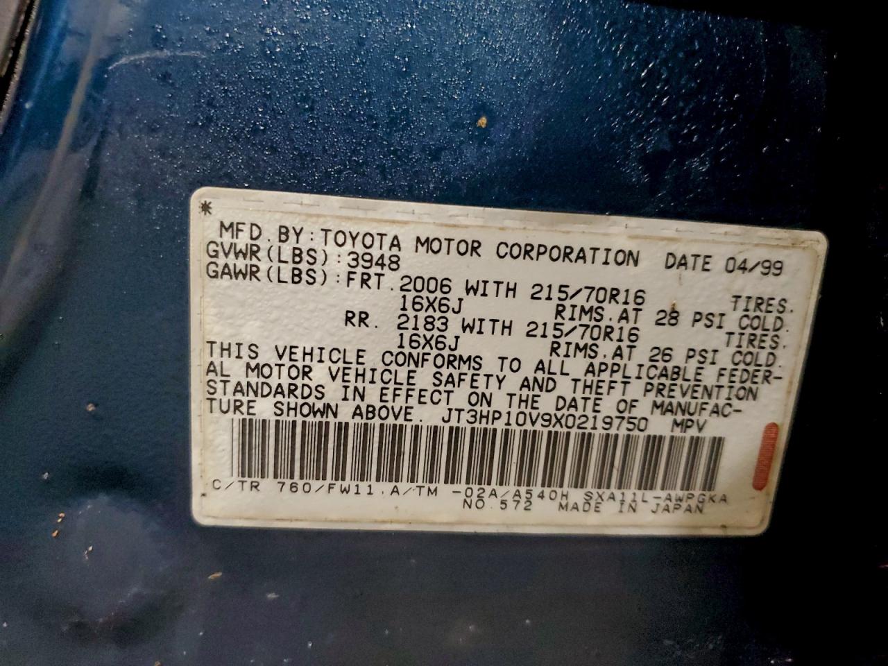 1999 TOYOTA RAV4 photo 13