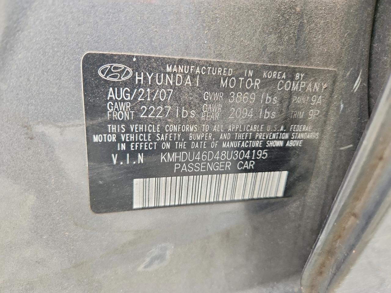 2008 HYUNDAI ELANTRA GLS photo 25