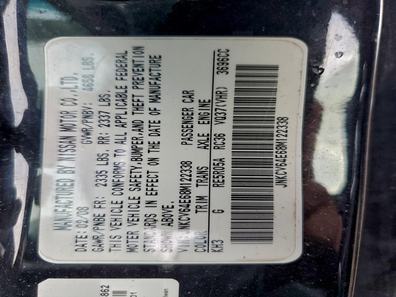 2008 INFINITI G37 BASE photo 25