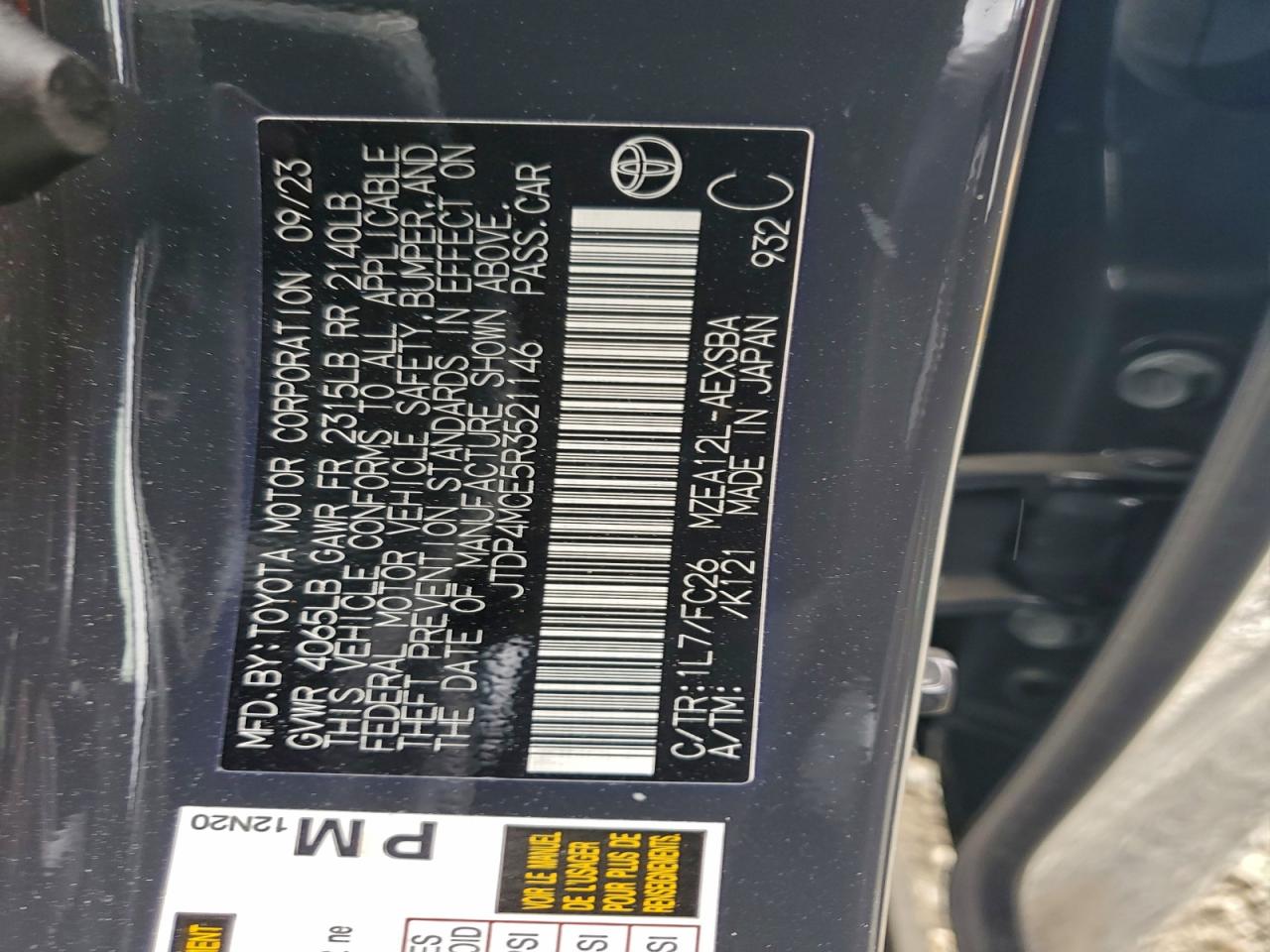 2024 TOYOTA COROLLA SE photo 13