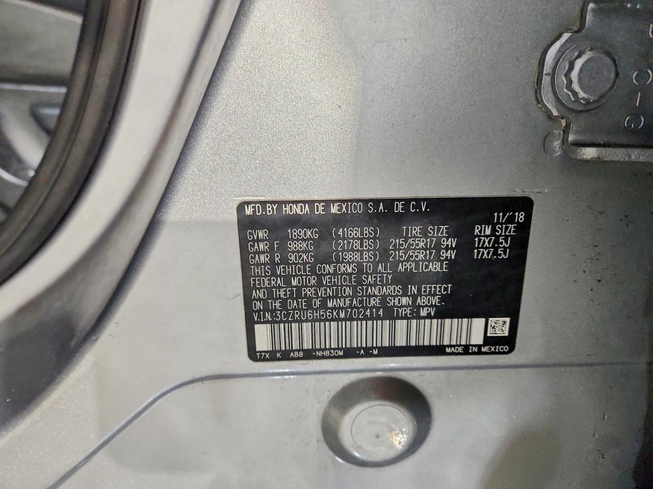 2019 HONDA HR-V EX photo 14