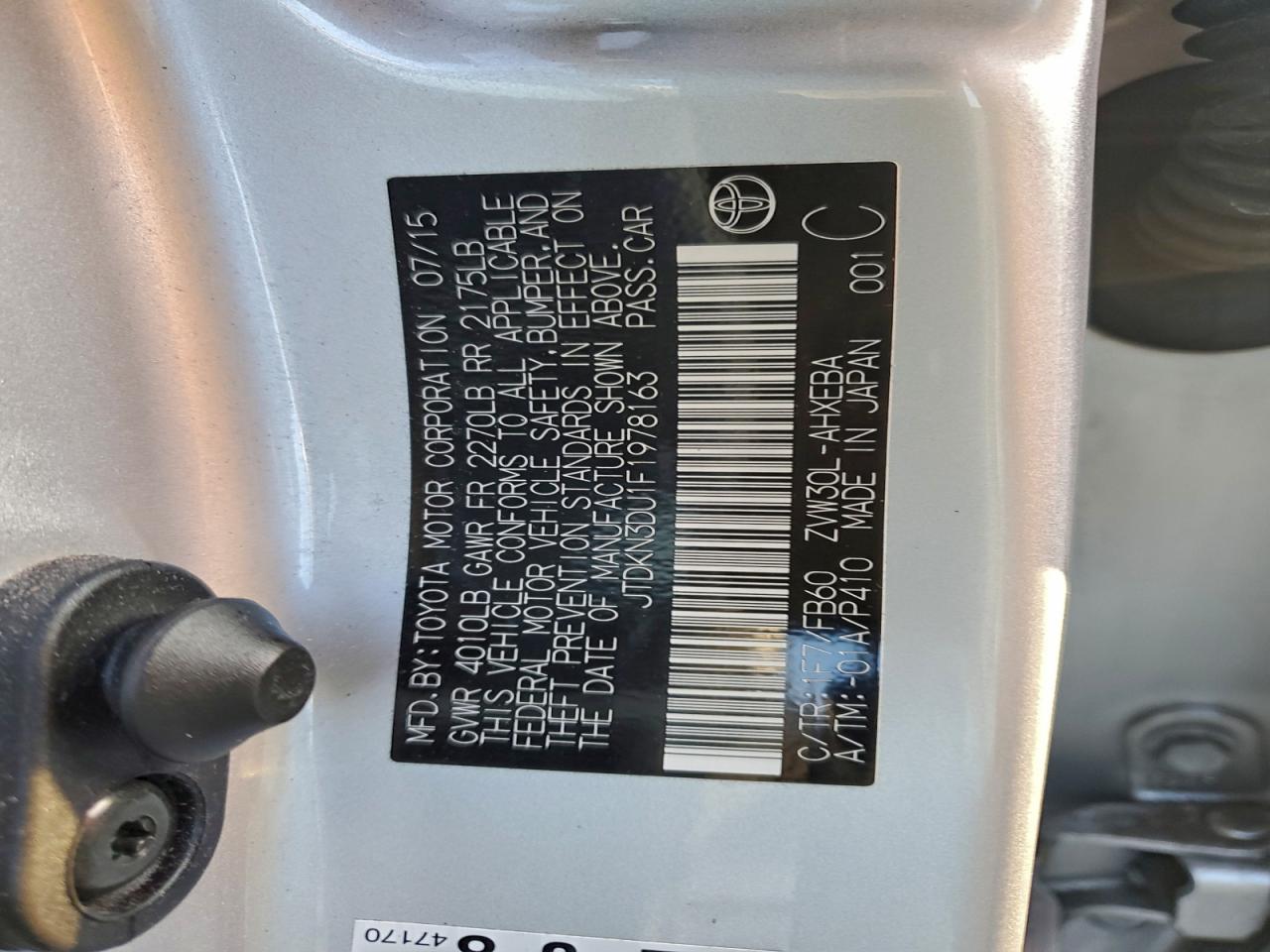 2015 TOYOTA PRIUS photo 25