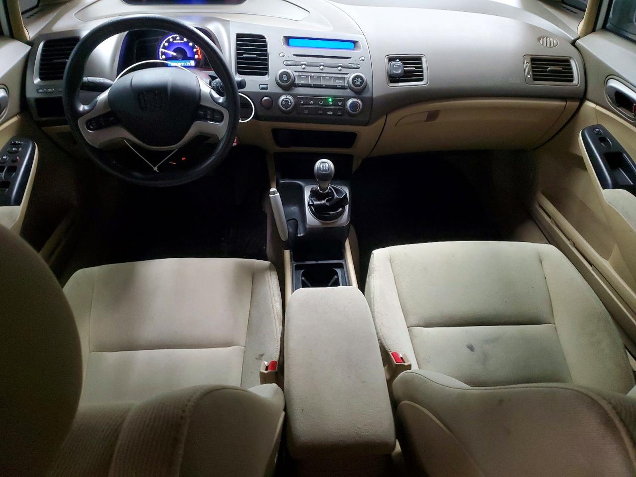 2008 HONDA CIVIC EX photo 15