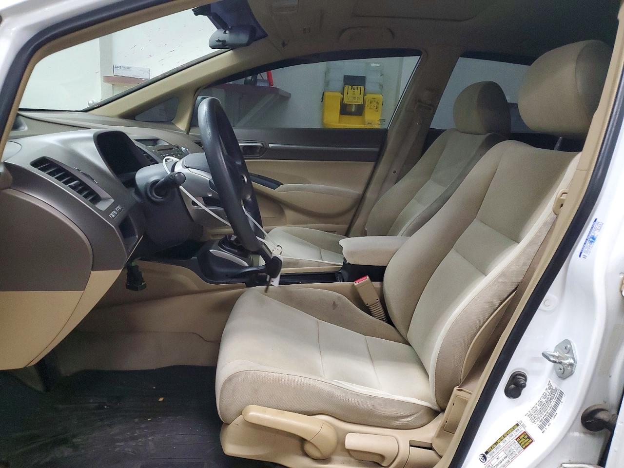 2008 HONDA CIVIC EX photo 13