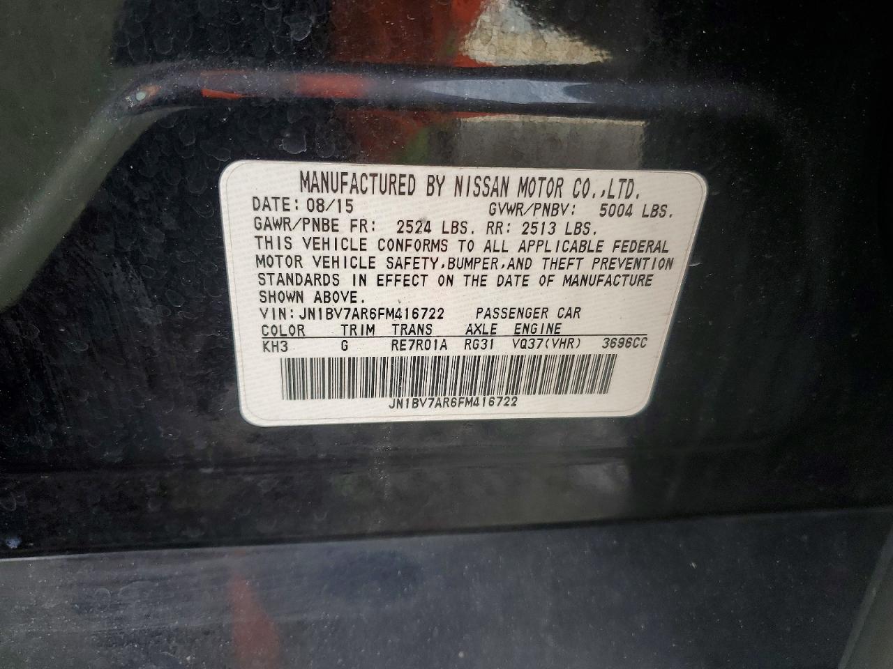 2015 INFINITI Q50 BASE photo 23