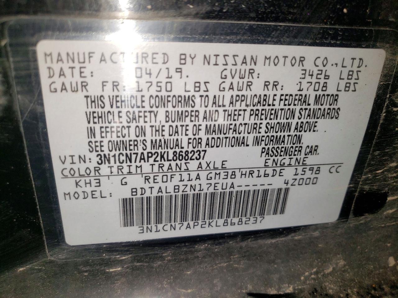 2019 NISSAN VERSA S photo 12